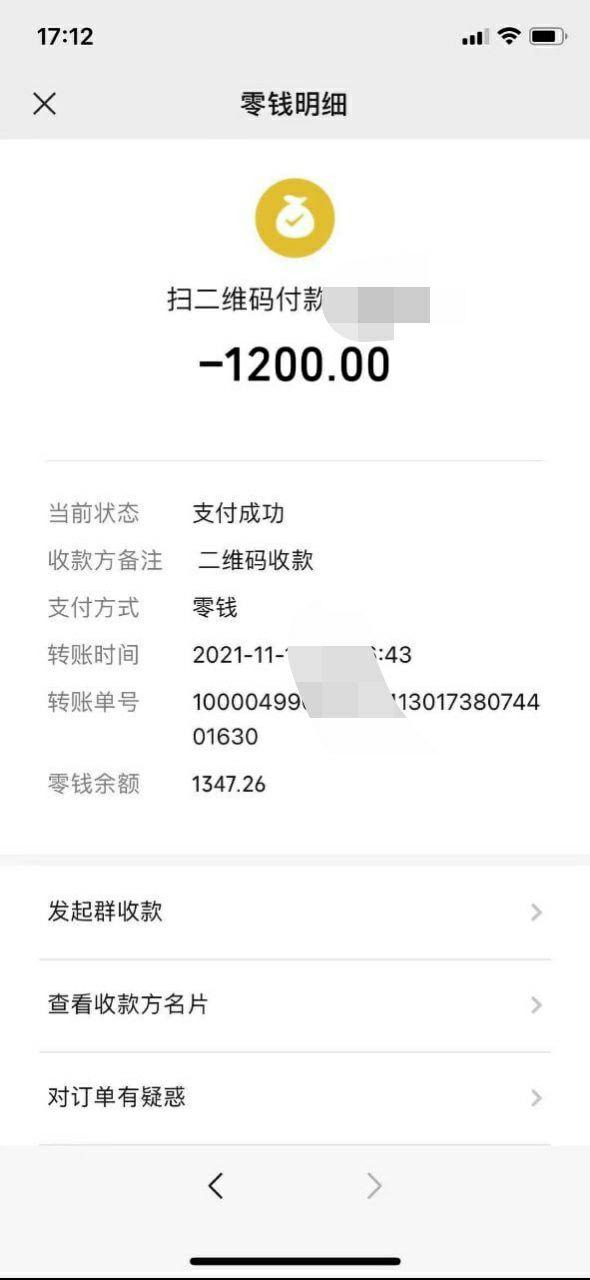 最新发现的好地方，妹子漂亮活好